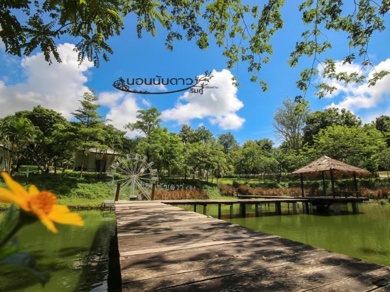 Norn Nab Dao Rimphu Resort Chiang Khan Exteriér fotografie