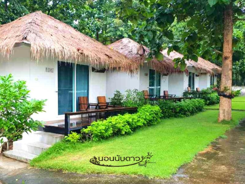 Norn Nab Dao Rimphu Resort Chiang Khan Exteriér fotografie