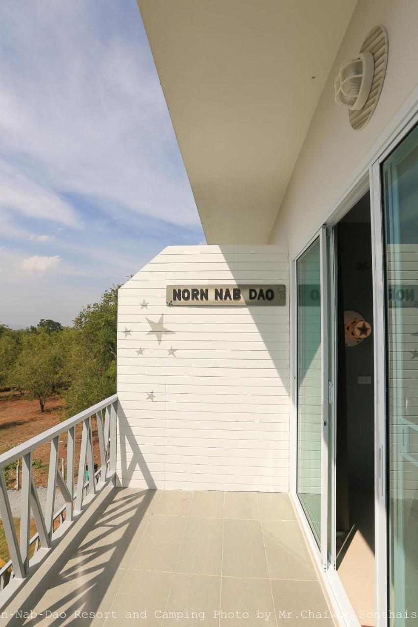 Norn Nab Dao Rimphu Resort Chiang Khan Exteriér fotografie